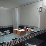 Rural Da Quinta Do Silval 4*