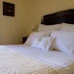 מלון Rural Da Quinta Do Silval Vale de Mendiz