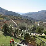 Rural Da Quinta Do Silval מלון 4*