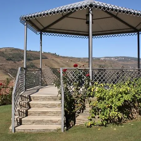 Rural Da Quinta Do Silval מלון 4*
