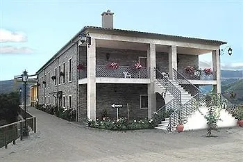 ホテル Rural Da Quinta Do Silval